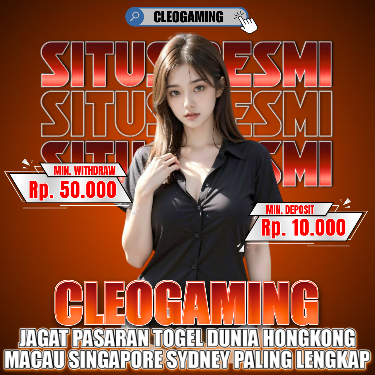 Popup Banner